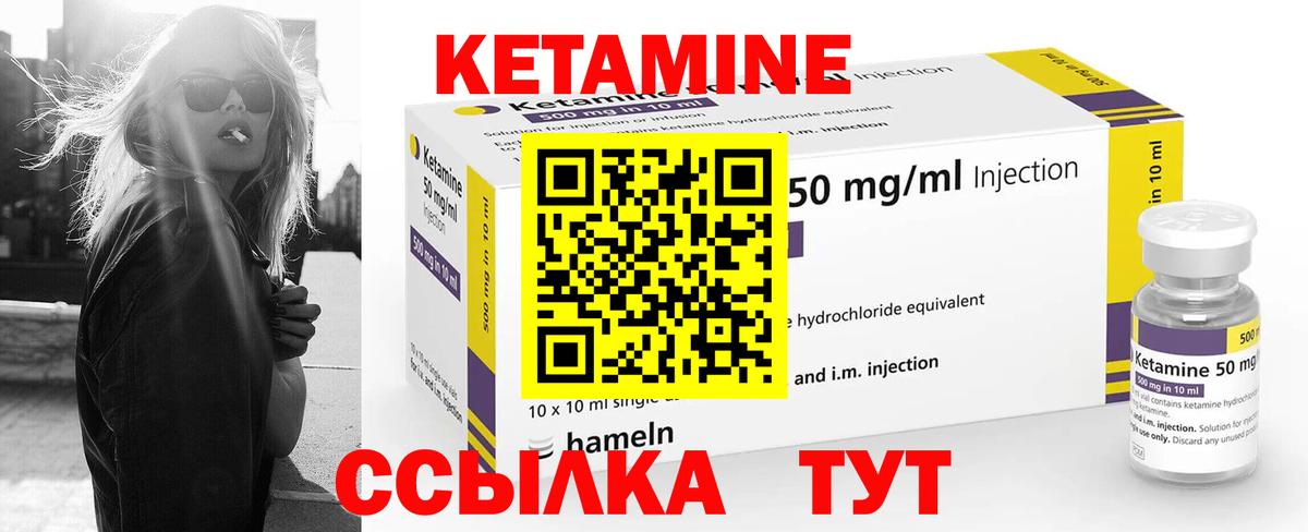 Экстази Старая Купавна