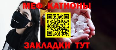 MDMA Можайск