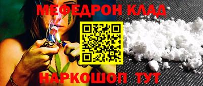 apvp Моздок