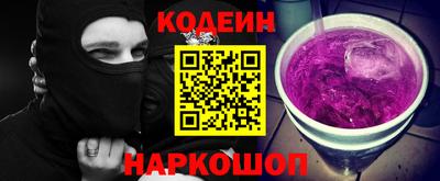 MDMA Можайск