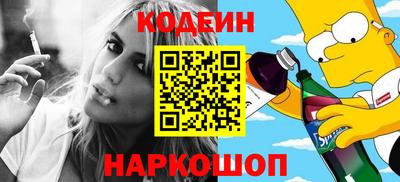 MDMA Можайск