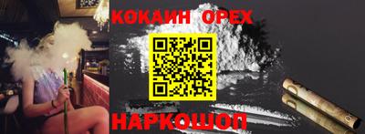 apvp Моздок