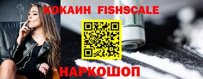 сатива Можга