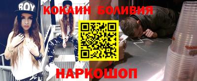 сатива Можга
