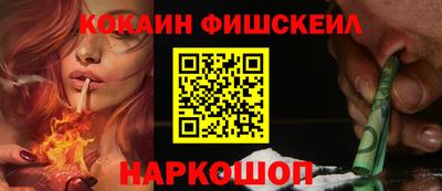 MDMA Можайск