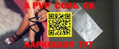 MDMA Можайск