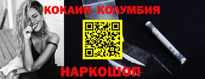 apvp Моздок