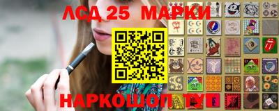 apvp Моздок