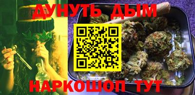 MDMA Можайск