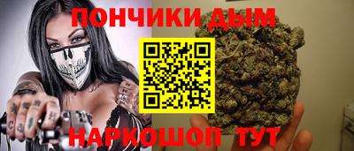 apvp Моздок
