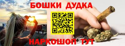 сатива Можга