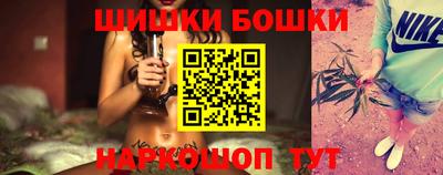 apvp Моздок