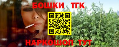 MDMA Можайск