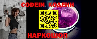 MDMA Можайск