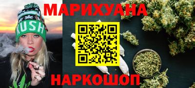 MDMA Можайск