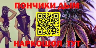 MDMA Можайск