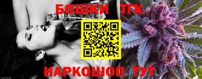 MDMA Можайск