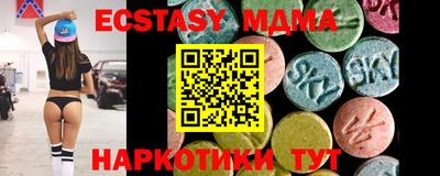 apvp Моздок