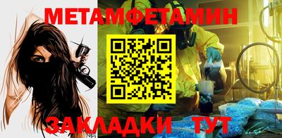 apvp Моздок