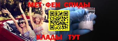 apvp Моздок