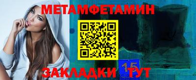 apvp Моздок