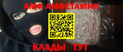 apvp Моздок