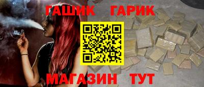 MDMA Можайск