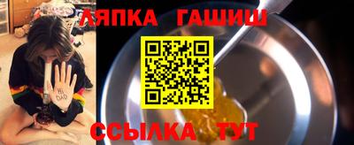 сатива Можга