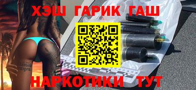 MDMA Можайск