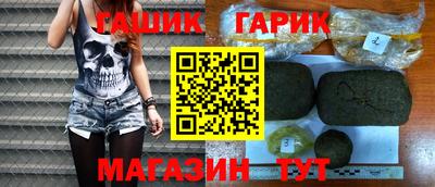 сатива Можга