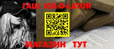 apvp Моздок