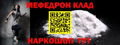 apvp Моздок