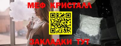 apvp Моздок